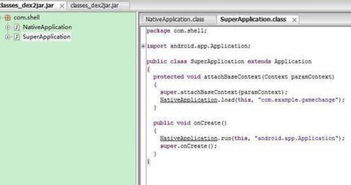 手机加密文件与信息技术咨询 大和科技在江夏的解决方案