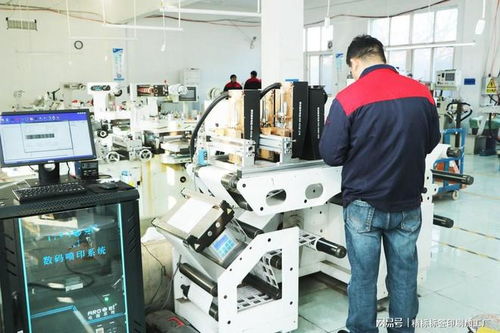折叠标签生产工厂与信息技术咨询服务解析